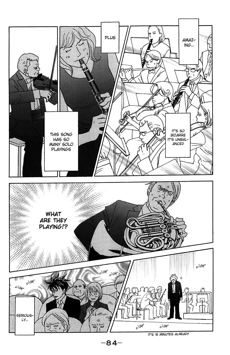 Nodame Cantabile Chapter 73 21